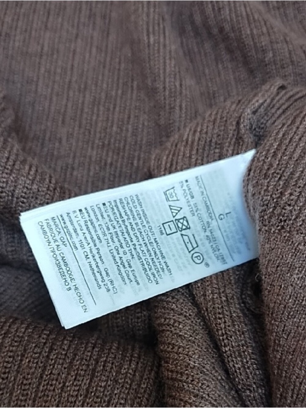 GAP Brown Open-Front Ribbed Cardigan - Picture 3 of 5